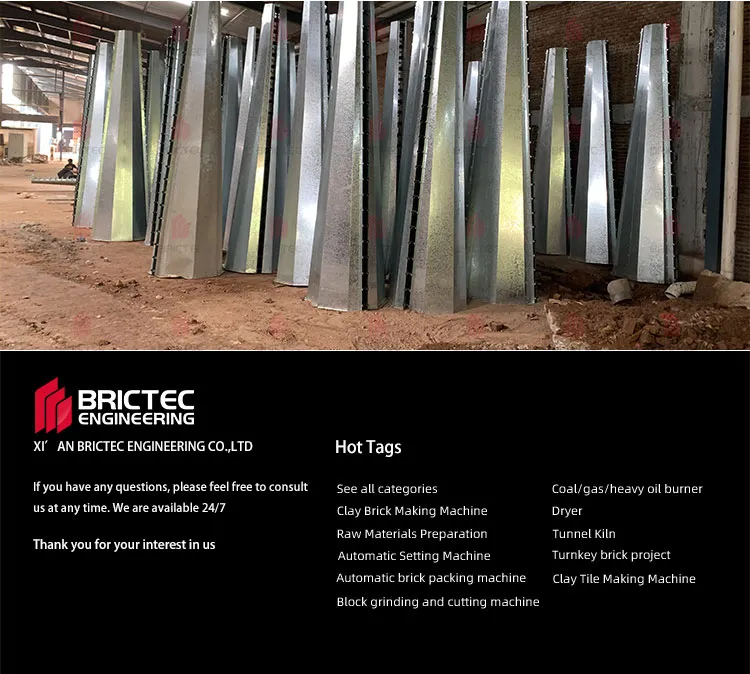 প্রক্রিয়াকরণে কাদা ইট শুকানোর জন্য সাইক্লোন বিভাজক শুকানোর মেশিন 6