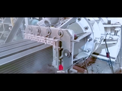 এক্সট্রুশন ডিসপ্লে ২