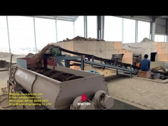 ডাবল শ্যাফ্ট মিক্সার ২