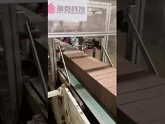 গতিতে যথার্থতাঃ সেরভো-সিঙ্ক্রোনাইজড ইট কাটার মেশিন অ্যাকশনে